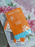 Mistine蜜絲婷防曬霜小黃帽40ml*2防水汗防紫外線防曬高倍七夕禮物SPF50+ 曬單實(shí)拍圖