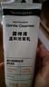 露得清（Neutrogena）深層凈化氨基酸潔面乳150g雙支裝洗面奶面部清潔男女士不緊繃潔面 曬單實(shí)拍圖