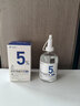 達里博士  DR.DARRY氨甲環(huán)酸精華液濃度5%傳明酸精華濕敷非醫用精華液提亮膚色中秋節 曬單實(shí)拍圖