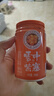 云中紫塞沙棘汁生榨沙棘果汁飲料沙棘原漿汁液飲品山西大同特產(chǎn)整箱小瓶裝 【果汁含量≥55%】280ml*6罐 曬單實(shí)拍圖