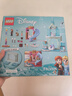 樂高（LEGO）積木拼裝迪士尼43238 艾莎的冰雪城堡女孩兒童玩具生日禮物 曬單實拍圖