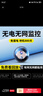 廣春充電攝像頭監(jiān)控家用免插電小型無線wifi手機(jī)遠(yuǎn)程室內(nèi)外高清車載門口監(jiān)控器 圓形【4G流量】頂配版+超長(zhǎng)續(xù)航+無網(wǎng)無電可用 曬單實(shí)拍圖