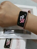 華為（HUAWEI）手環(huán)8 標準版 櫻語粉 華為運動手環(huán) 智能手環(huán) 8.99毫米輕薄設(shè)計 心率、血氧、睡眠監(jiān)測 磁吸快充 曬單實拍圖