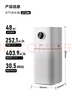 美的（Midea）【母嬰級】空氣凈化器家用除甲醛除煙味異味過敏源寵物吸貓毛空氣消毒機森林家L1 Lite國家補貼 曬單實拍圖