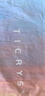 TICRYS兒童防曬面罩夏季掛耳冰絲魔術(shù)頭巾無(wú)縫護頸防風(fēng)脖套運動(dòng)騎行圍脖 【5A級抗菌】#799-斑斕彩云-童 曬單實(shí)拍圖