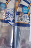 海鼎紀鮮切魷魚(yú)須900g 海鮮 燒烤火鍋 鐵板魷魚(yú) 300g/包*3包 中秋 曬單實(shí)拍圖