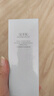 佰草集【雙石斛】舒緩高保濕精華乳液100ml(保濕敏感肌面霜護膚品） 曬單實(shí)拍圖