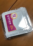 京鮮生 進(jìn)口秘魯藍(lán)莓巨無(wú)霸22mm+ 4盒裝125g/盒 新鮮水果 源頭直發(fā) 包郵 曬單實(shí)拍圖