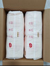好奇（Huggies）鉑金裝小桃褲成長(cháng)褲XL96片(12-17kg)加大號尿不濕【消暑散熱】 曬單實(shí)拍圖