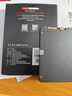 京東京造 3系列 960GB SATA3.0接口 SSD固態(tài)硬盤 臺(tái)式機(jī)筆記本電腦裝機(jī)升級(jí)擴(kuò)容 曬單實(shí)拍圖