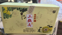 牛欄山二鍋頭 青龍珍品30 生肖龍年 清香型白酒 53度1L*1瓶 單瓶裝 曬單實(shí)拍圖