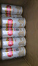 燕京啤酒 U8小度酒8度啤酒500ml*24聽(tīng) 中秋節送禮 整箱裝 曬單實(shí)拍圖