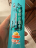 六神驅(qū)蚊噴霧 基孔肯雅熱防蚊水蚊怕水驅(qū)蚊液清新花香花露水180ml 曬單實拍圖