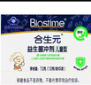 天喜（TIANXI）保溫壺家用大容量熱水瓶暖壺保溫玻璃內膽宿舍暖瓶1.8L學(xué)生禮物 曬單實(shí)拍圖
