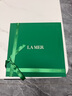 海藍(lán)之謎（LA MER）修護(hù)煥新精萃水150ml精粹水精華液護(hù)膚品化妝品中秋禮盒生日禮物 曬單實(shí)拍圖