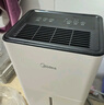 美的（Midea）除濕機 自營旗艦店家用輕音小型抽濕機12升干衣回南天吸濕器CF12BD/N7-DO【李佳琦直播同款】 曬單實拍圖