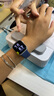 蘋果Apple 華為 三星 小米 小天才 一加iQOO OPPO vivo 高馳 二手智能手表 蘋果Watch Series S9/S10 曬單實(shí)拍圖