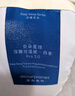 亞朵星球深睡控溫被四季Pro2.0 A類被芯春秋被子四季通用可機(jī)洗深睡藍(lán)1.5m 曬單實(shí)拍圖