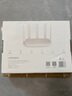 中興（ZTE） 巡天AX3000Pro+路由器 5G雙頻超千兆雙2.5G Mesh無(wú)線(xiàn)路由器 WIFI6 電競路由穿墻大覆蓋 曬單實(shí)拍圖