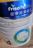 美素佳兒（Friso）皇家兒童配方奶粉 4段（3-6歲適用） 800克 助力成長黃金期 曬單實拍圖