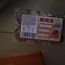泰國龍眼500g 曬單實(shí)拍圖