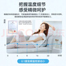 美菱（MeiLing）大1匹新一級超省電國家補(bǔ)貼20%家用變頻冷暖空調(diào)臥室掛機(jī)KFR-26GW/JDM1+R1以舊換新 曬單實(shí)拍圖