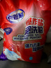 老管家爆炸鹽泡洗粉6斤洗衣粉非皂粉洗衣液薰衣草香持久留香去污除菌 曬單實拍圖