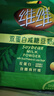 維維雙蛋白減糖豆奶粉900g豆漿粉營(yíng)養早餐代餐食品 曬單實(shí)拍圖