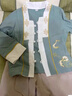 G.DUCKKIDS小黃鴨童裝兒童漢服男童套裝春秋周歲禮服寶寶中國(guó)風(fēng)古裝棉麻衣服 626款藍(lán)色 110 尺碼4~5歲【100-110cm】 曬單實(shí)拍圖