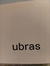 ubras虞書(shū)欣同款無(wú)尺碼小奶皮輕褶文胸罩隱形無(wú)痕內衣女冰綠色背心 曬單實(shí)拍圖