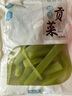 鮮窩窩 貢菜300g 清水貢菜火鍋食材 新鮮苔菜火鍋響菜苔干涼拌菜炒菜 曬單實(shí)拍圖