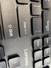聯(lián)想（Lenovo）有線鍵盤鼠標(biāo)套裝KM200 防濺水鍵鼠套裝 104鍵電腦筆記本有線辦公鼠標(biāo)鍵盤 曬單實(shí)拍圖