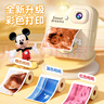 迪士尼（Disney）兒童相機玩具數碼拍照錄像彩色拍立得相機ccd男女孩玩具生日禮物 曬單實(shí)拍圖