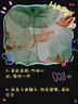 名著(zhù)名譯精裝：飄（套裝上下冊） 小說(shuō) 曬單實(shí)拍圖