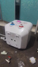 左圖右史密斯小廚寶即熱儲(chǔ)水式10升電熱水器廚房熱水寶家用衛(wèi)生間小尺寸廚寶臺(tái)下型一級(jí)能效速熱 10L 1500W 高性價(jià)比+自行安裝+一級(jí)能效 全國(guó)聯(lián)保 曬單實(shí)拍圖