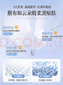 維特絲377面膜美白淡斑補水保濕去黃氣提亮膚色緊致抗皺男女士金榜第1名 曬單實拍圖