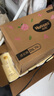 好奇（Huggies）鉑金裝小桃褲成長(cháng)褲XXL74片(15kg以上)尿不濕【消暑散熱】 曬單實(shí)拍圖