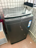 海爾（Haier）波輪洗衣機全自動家用12公斤大容量【XQB120-BZ20D1】直驅(qū)變頻 一級能效家電國家補貼20% 以舊換新 曬單實拍圖