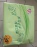 清風(fēng)紙巾抽紙整箱4層320張餐巾紙棉柔親膚衛(wèi)生紙餐巾面巾紙擦手量販裝 4層 320張*24包 曬單實拍圖