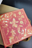舒星前程似錦書簽禮盒高檔精致金屬古典中國風(fēng)故宮文創(chuàng)紀(jì)念品畢業(yè)送老師生日升學(xué)宴伴手禮教師節(jié)禮物 曬單實(shí)拍圖
