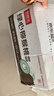 京鮮生 陜西徐香綠心獼猴桃 30粒單果70-90g 新鮮水果 源頭直發(fā) 包郵 曬單實(shí)拍圖