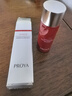 珀萊雅（PROYA）雙抗紅寶石旅行試用裝水乳液面霜精華面膜抗皺緊致送女友媽媽禮物 紅寶石乳20ml 曬單實(shí)拍圖