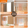 卡貝（cobbe）伸縮晾衣桿浴簾桿免打孔不銹鋼衣柜掛衣桿陽(yáng)臺支撐桿窗簾桿90-155 曬單實(shí)拍圖
