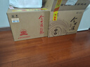 今世緣 紅珍釀 幽雅醇厚型 白酒 42度 480ml*6瓶 整箱裝 曬單實(shí)拍圖