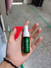 舒友閣（SHVYOG）凈味水去汗味體臭香體露腋窩去異味腋下止汗露噴霧男女士 30ml 曬單實(shí)拍圖