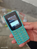 NOKIA新105 4G 全網(wǎng)通移動(dòng)聯(lián)通電信 老人老年按鍵直板學(xué)生兒童備用戒網(wǎng)手機(jī) 雙卡雙待  黑色 曬單實(shí)拍圖