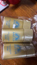 安熱沙（Anessa）智感倍護(hù)防曬乳液GB小樣20ml*3支【臨期清倉】 曬單實(shí)拍圖
