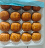 廣州酒家利口福 叉燒包750g 20個(gè) 早餐半成品 廣式早茶點(diǎn)心 包子食品速食美食 曬單實(shí)拍圖