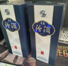 汾酒 青花20升級版 清香型白酒 53度500mL 單瓶（新版新包裝） 曬單實(shí)拍圖