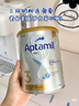 愛他美（Aptamil）澳洲白金版嬰幼兒配方牛奶粉 新西蘭原裝進(jìn)口 【沖膨脹金96折】3段3罐 效期27年2-5月 曬單實拍圖